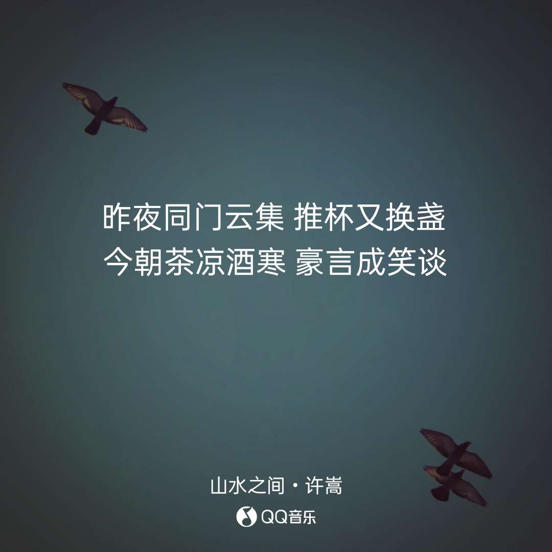 来个D徒告诉我收手是怎么学会的？
道理我都懂！五年了没有成功过！

39 / 作者:天灭盛世 / 