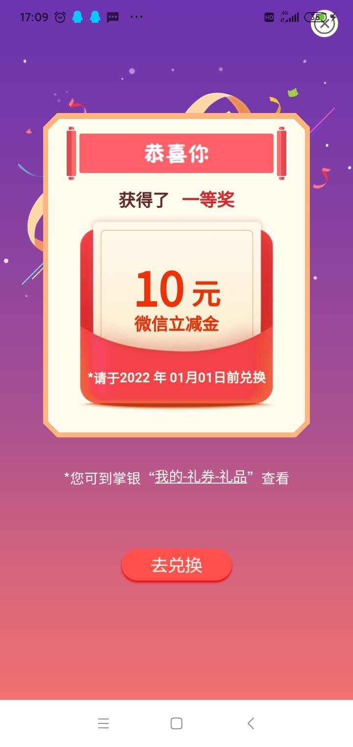 甘肃农行35毛


4 / 作者:狠ghji / 