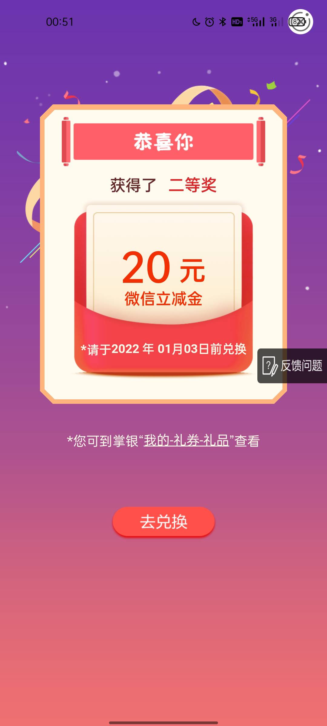 河南郑州大水。我是前天刚办的今天看你们撸剩下的 接过来来个大毛


11 / 作者:时光路人的代表 / 