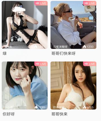 收饿了吗券，点外卖饿了

86 / 作者:会飞的猪125 / 