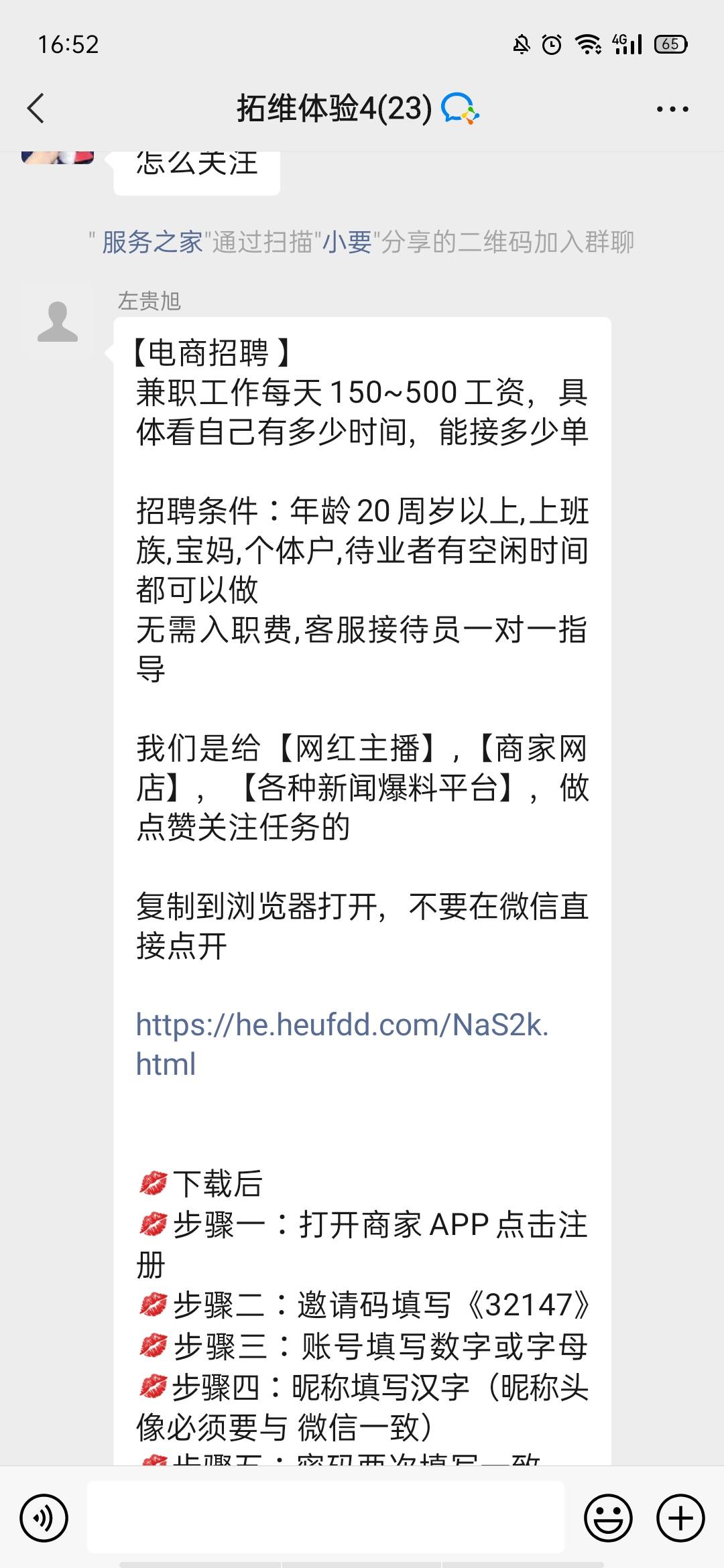 我做的对吗老哥们



60 / 作者:三岁把 / 