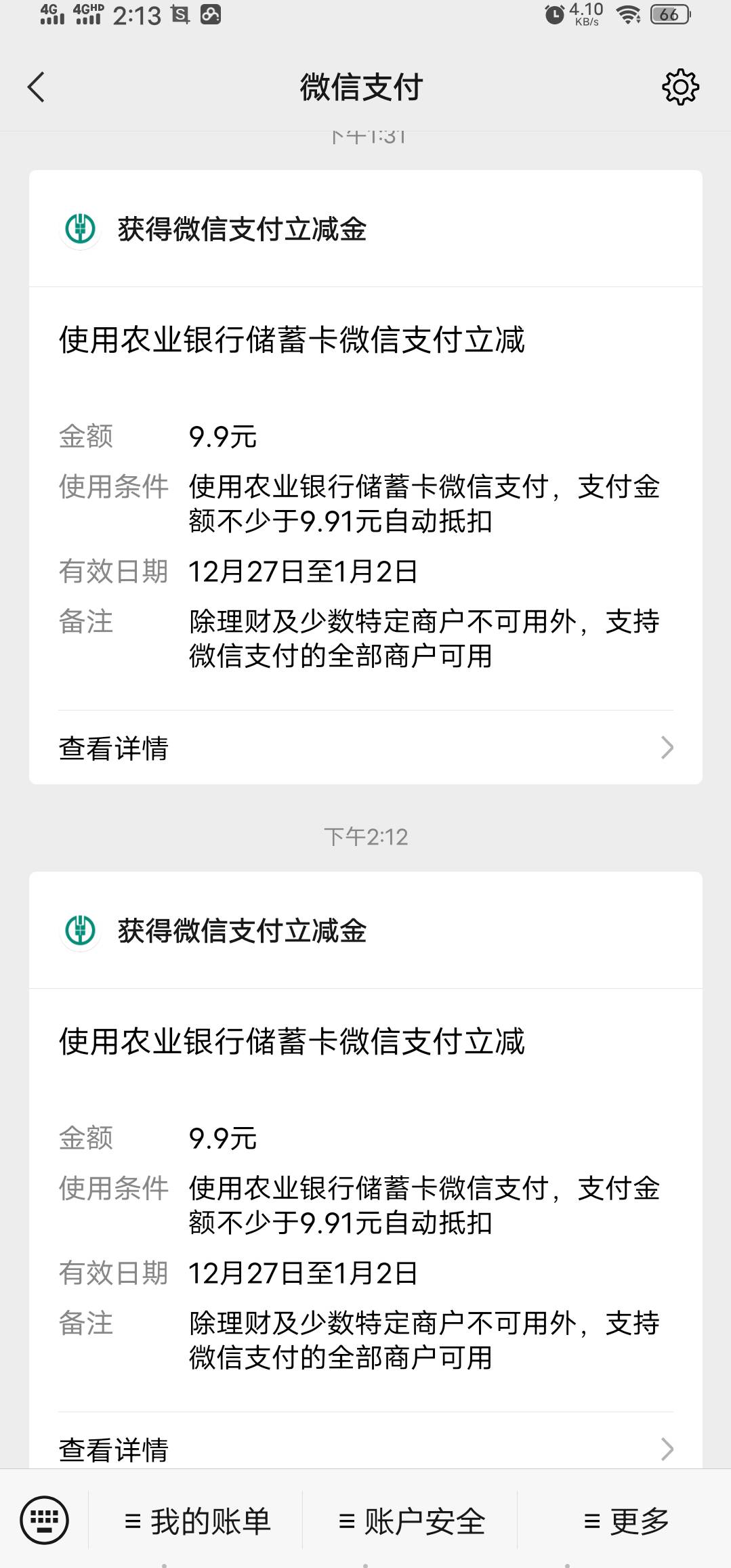 云南20不错

76 / 作者:icuu / 