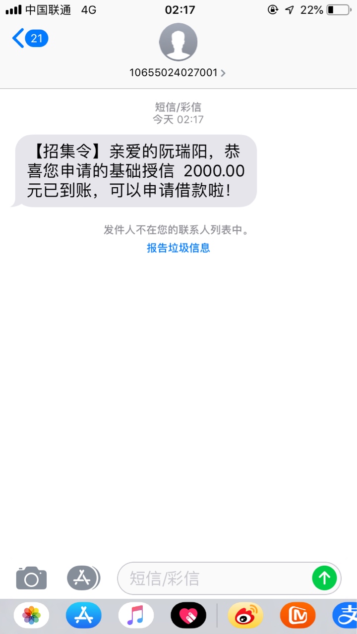 牛b



100 / 作者:yangyu1234 / 