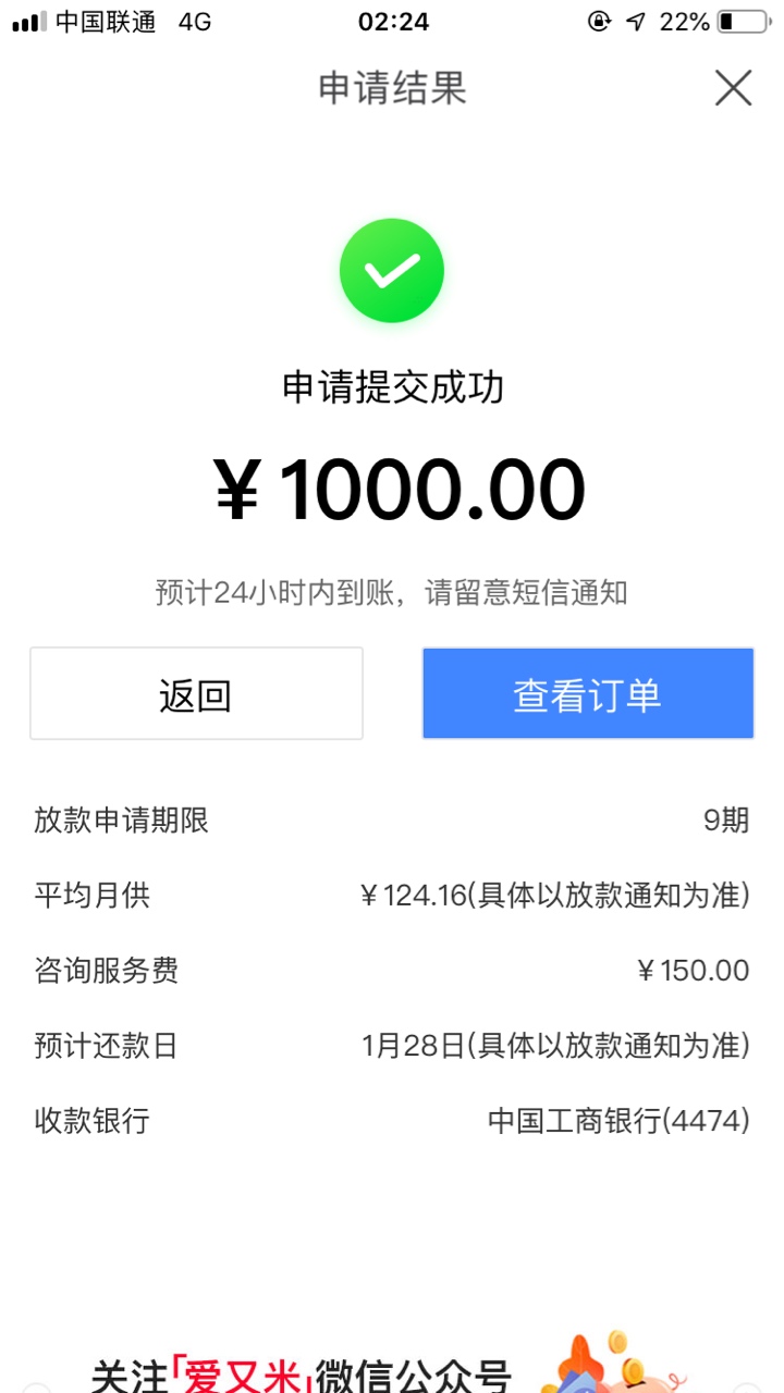 牛b



17 / 作者:yangyu1234 / 