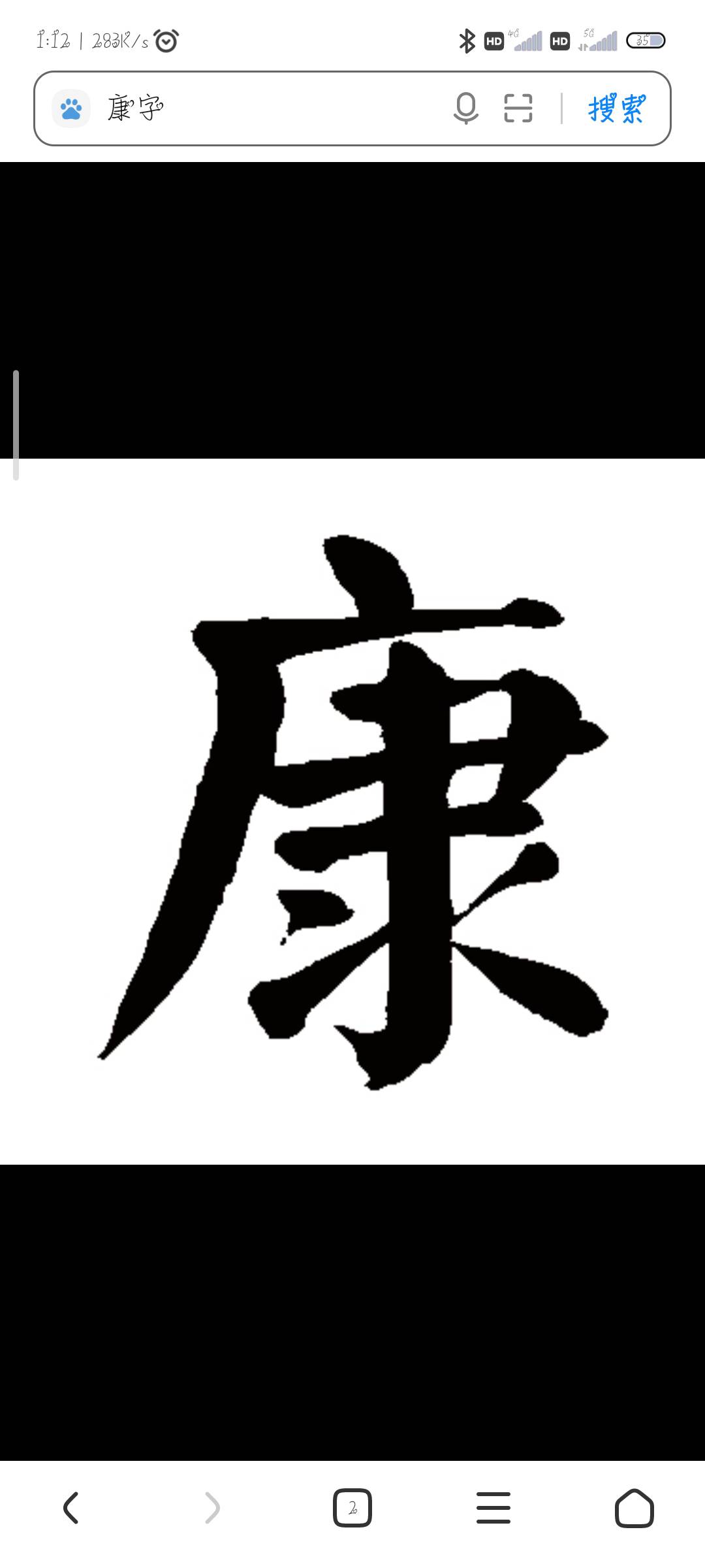 大家先不要着急卖星星，我手上有9张，我打.都不会6块钱5块钱卖掉。一个月的有效期不怕20 / 作者:欧阳林子 / 