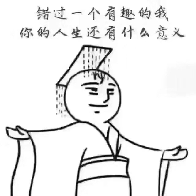 商家码，谁有？有额度  10个点

18 / 作者:Desperat / 