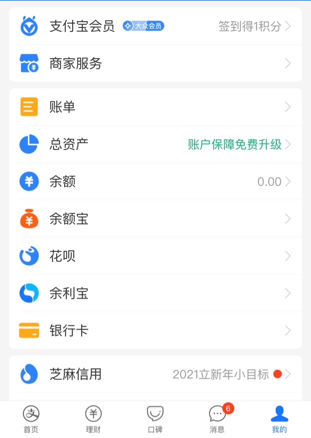 下了，下了大水3年了


66 / 作者:从新开始279 / 