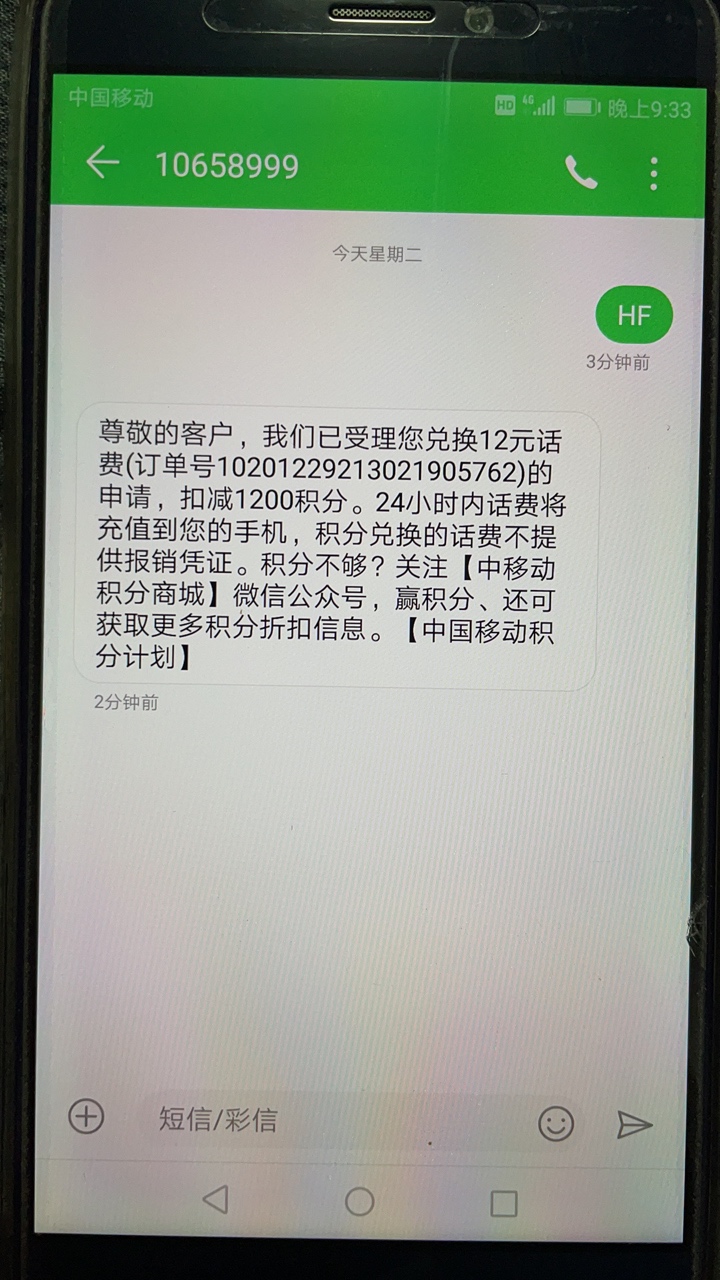 给卡农老哥来波福利！！！





78 / 作者:@回头是岸 / 