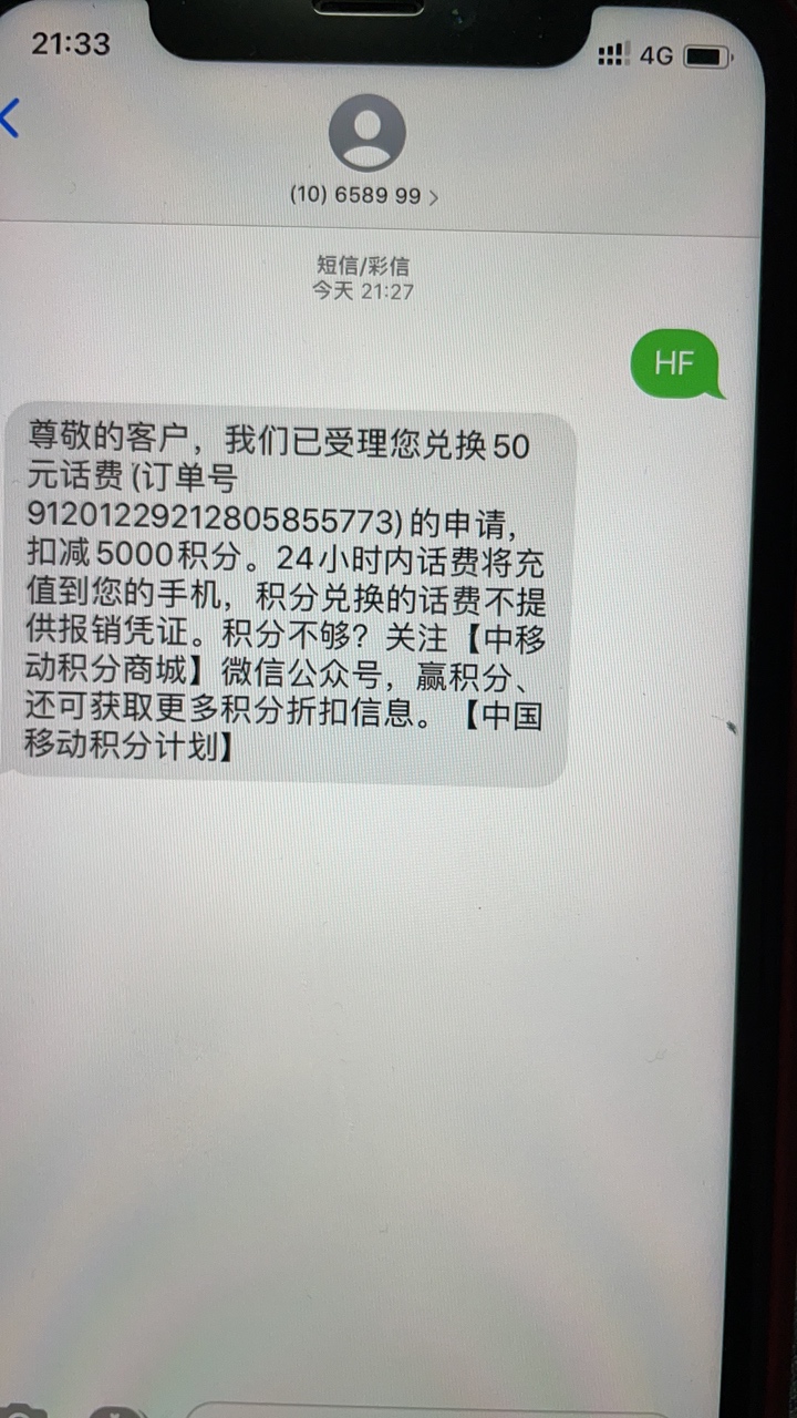 给卡农老哥来波福利！！！





19 / 作者:@回头是岸 / 