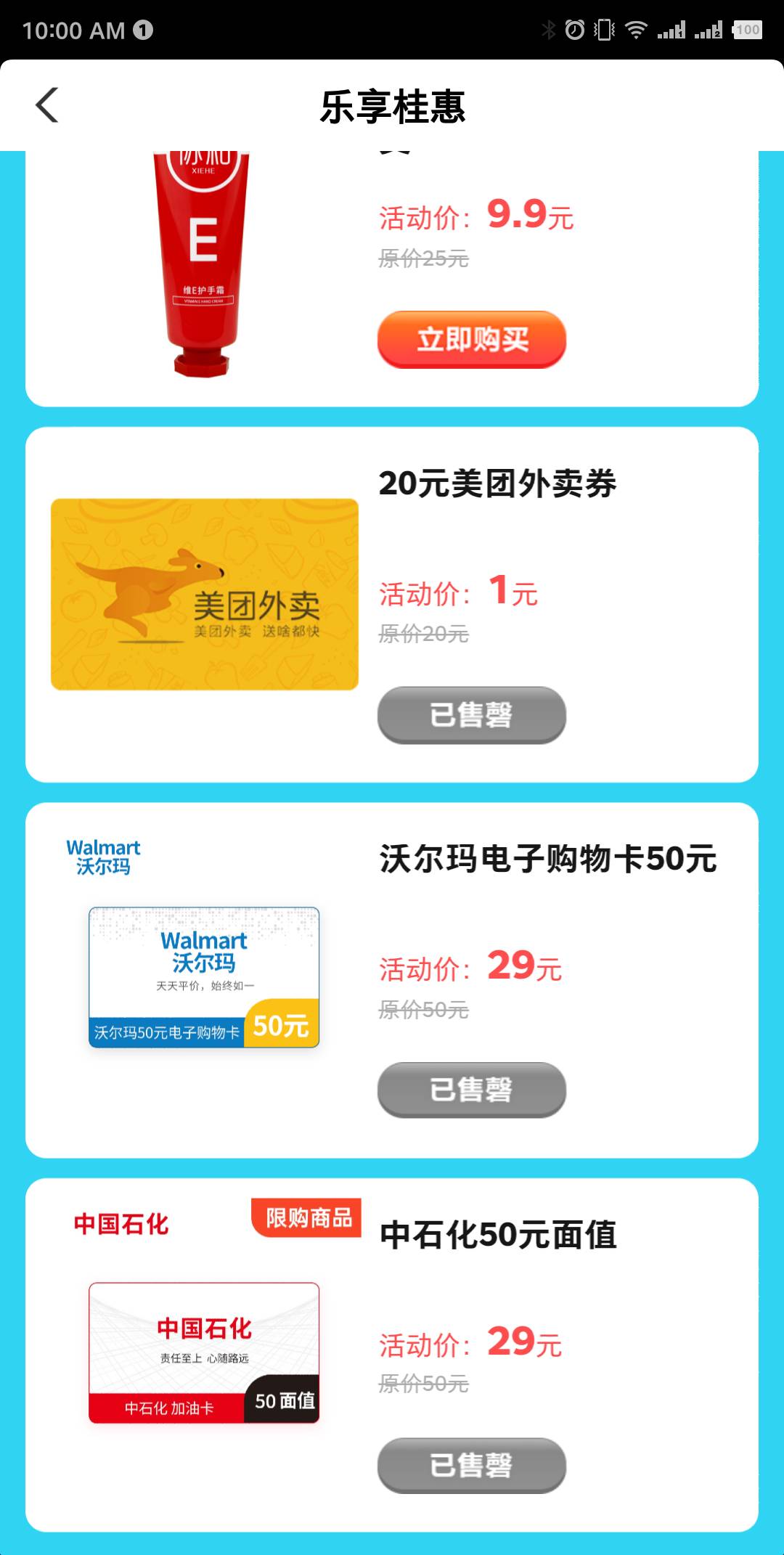 这么快。。

33 / 作者:qq11110 / 