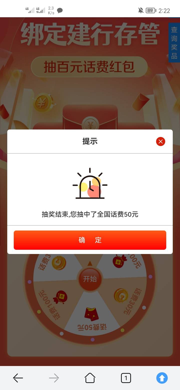 嗝

11 / 作者:陆凡 / 