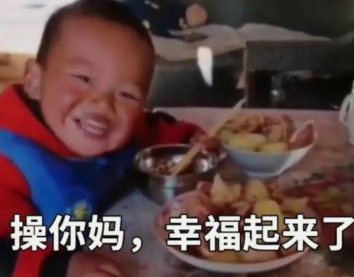 关于卡农多人对本人姓名以及照片进行盗用的GWY我真的不想再跟你们多说一个字全是LJ希43 / 作者:冰冻躺平中 / 
