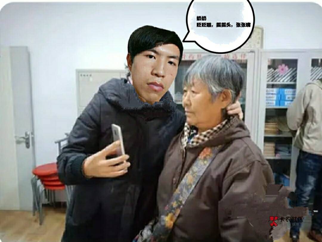关于卡农多人对本人姓名以及照片进行盗用的GWY我真的不想再跟你们多说一个字全是LJ希20 / 作者:卡农陳冠希 / 