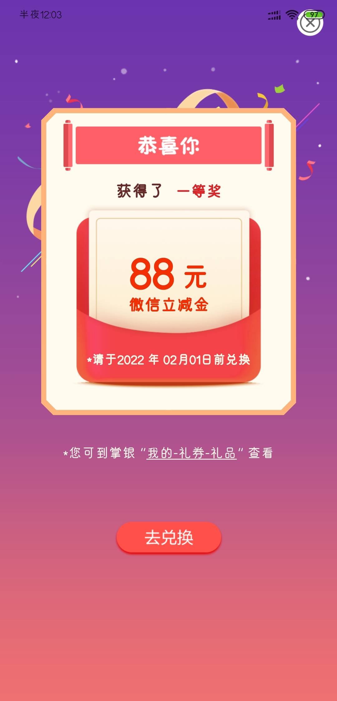 安徽合肥物业

63 / 作者:鸡涌 / 