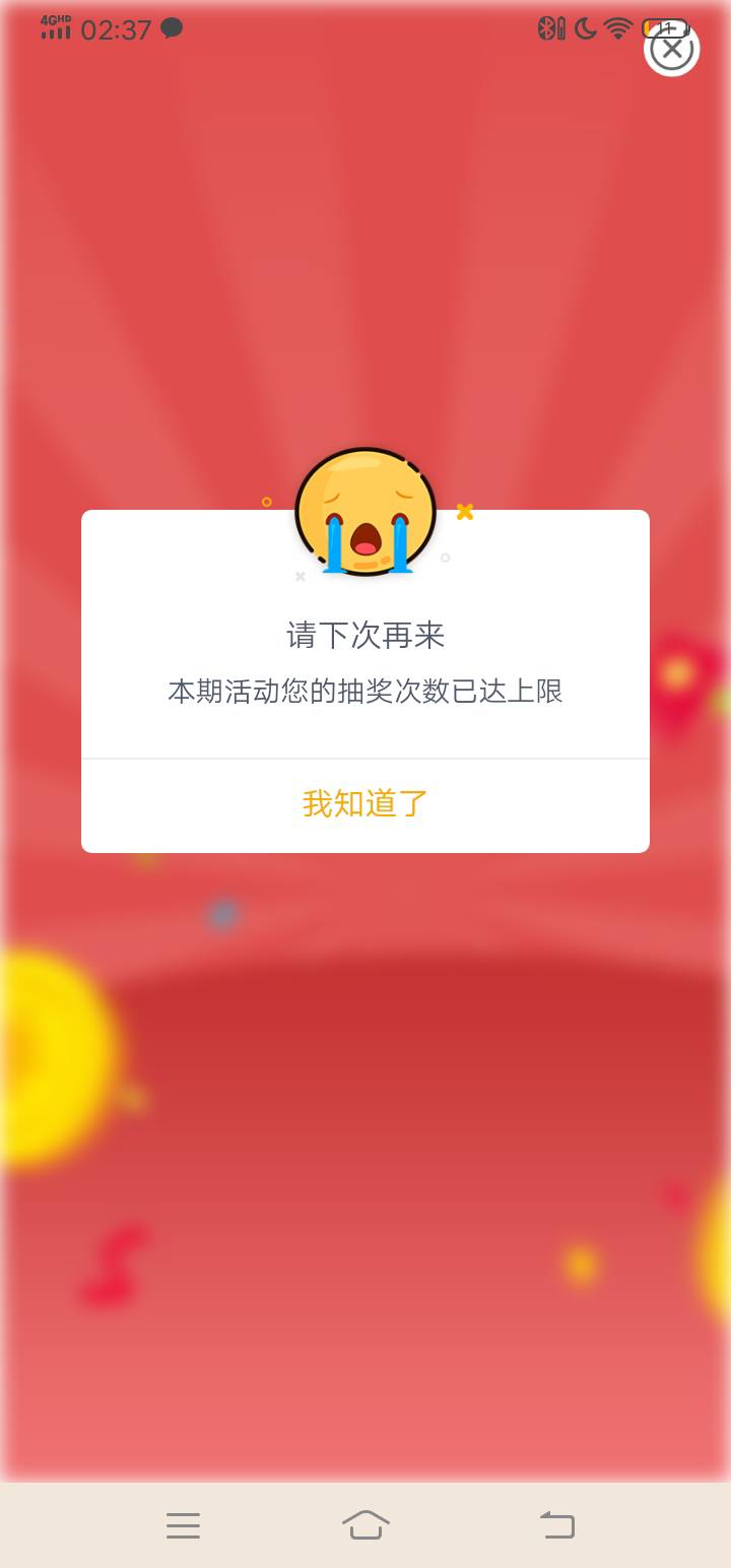 老农郑州学杂费20

40 / 作者:华子拍华子 / 