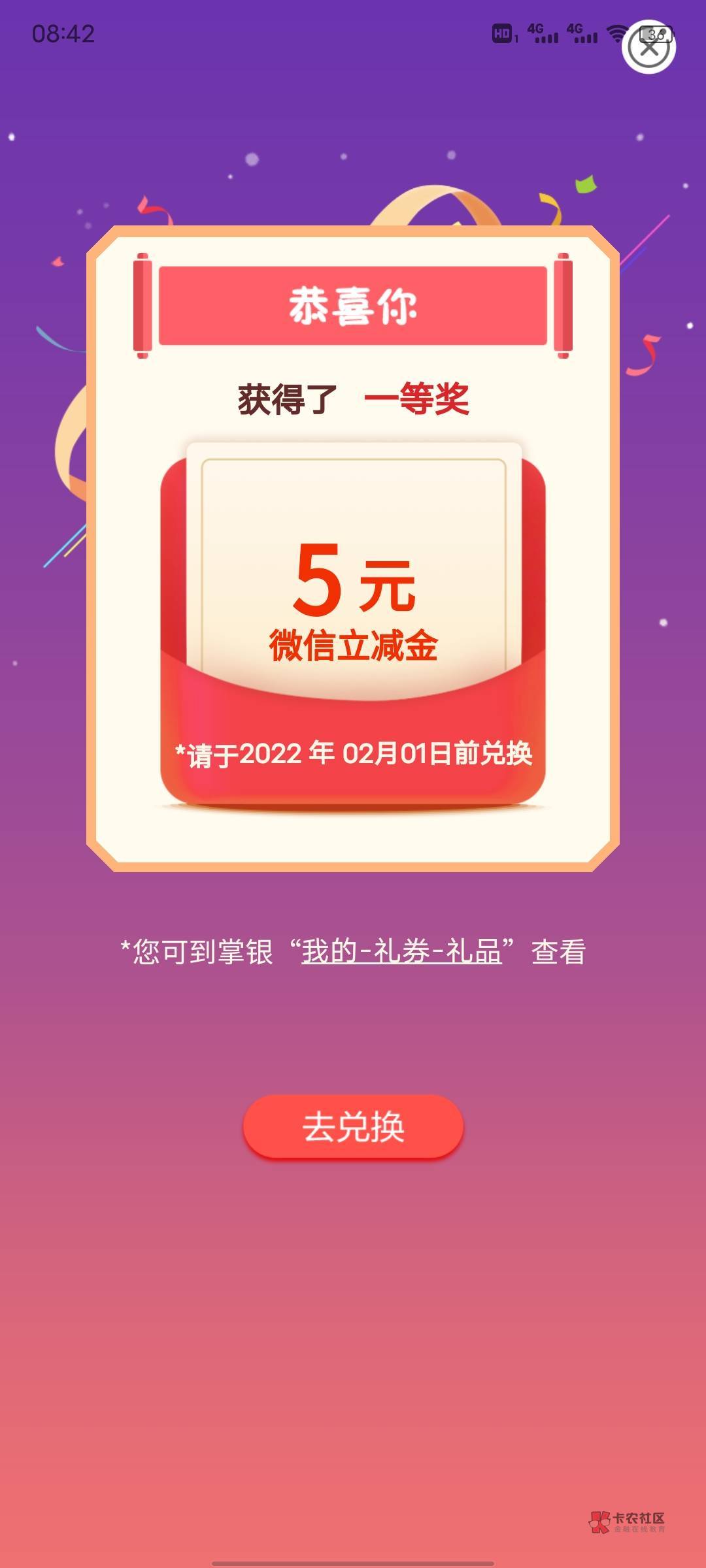 补充一下兰州电话费5    白银电费10   你们找以前的号就行，甘肃总共35   加上工资单
79 / 作者:我是谁的谁的 / 