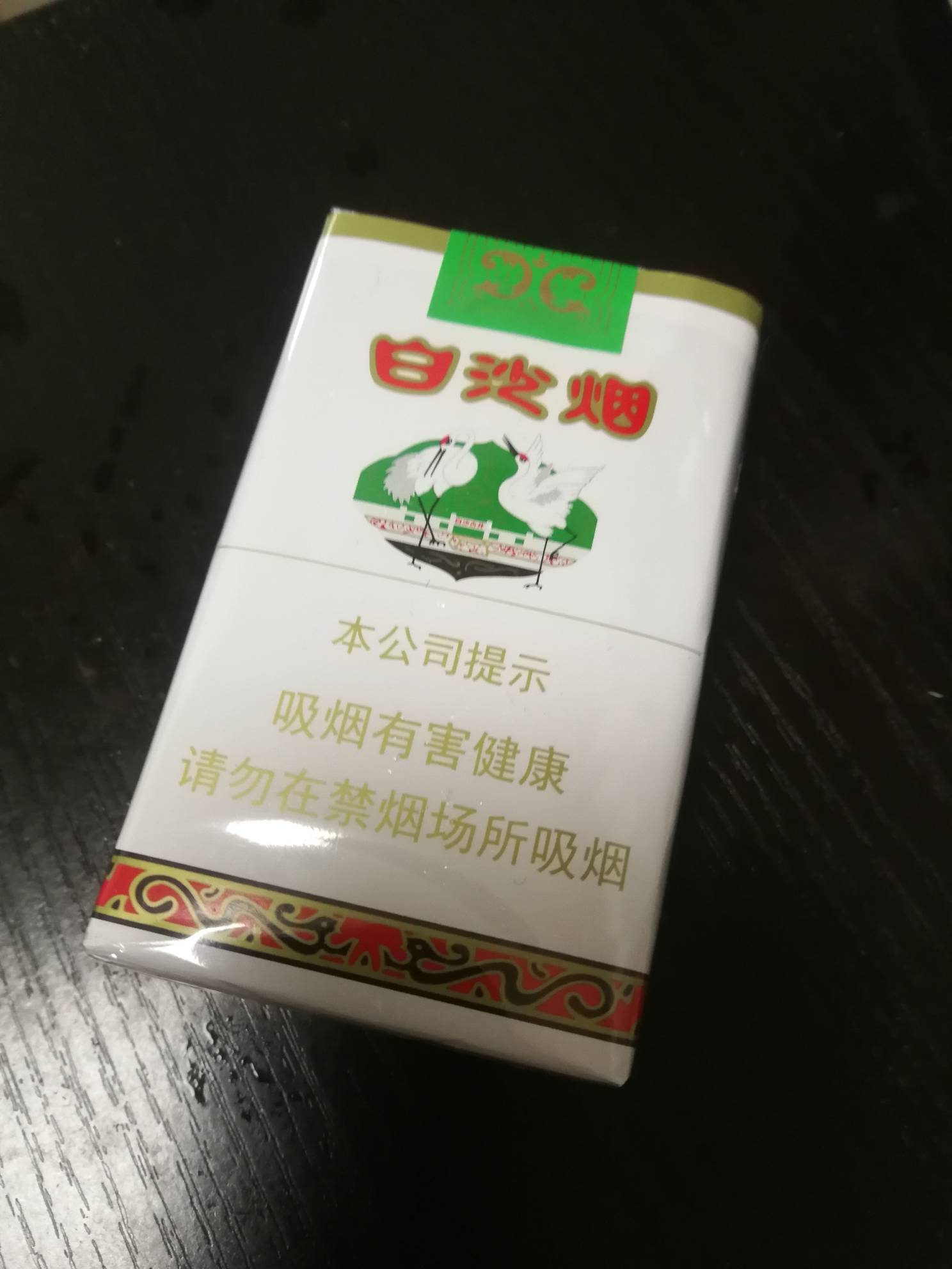 你们T立减金除了用上海交通卡，还有啥？qq昨天看到不少人在T，是又可以了吗？快团团没15 / 作者:观阴大师54 / 