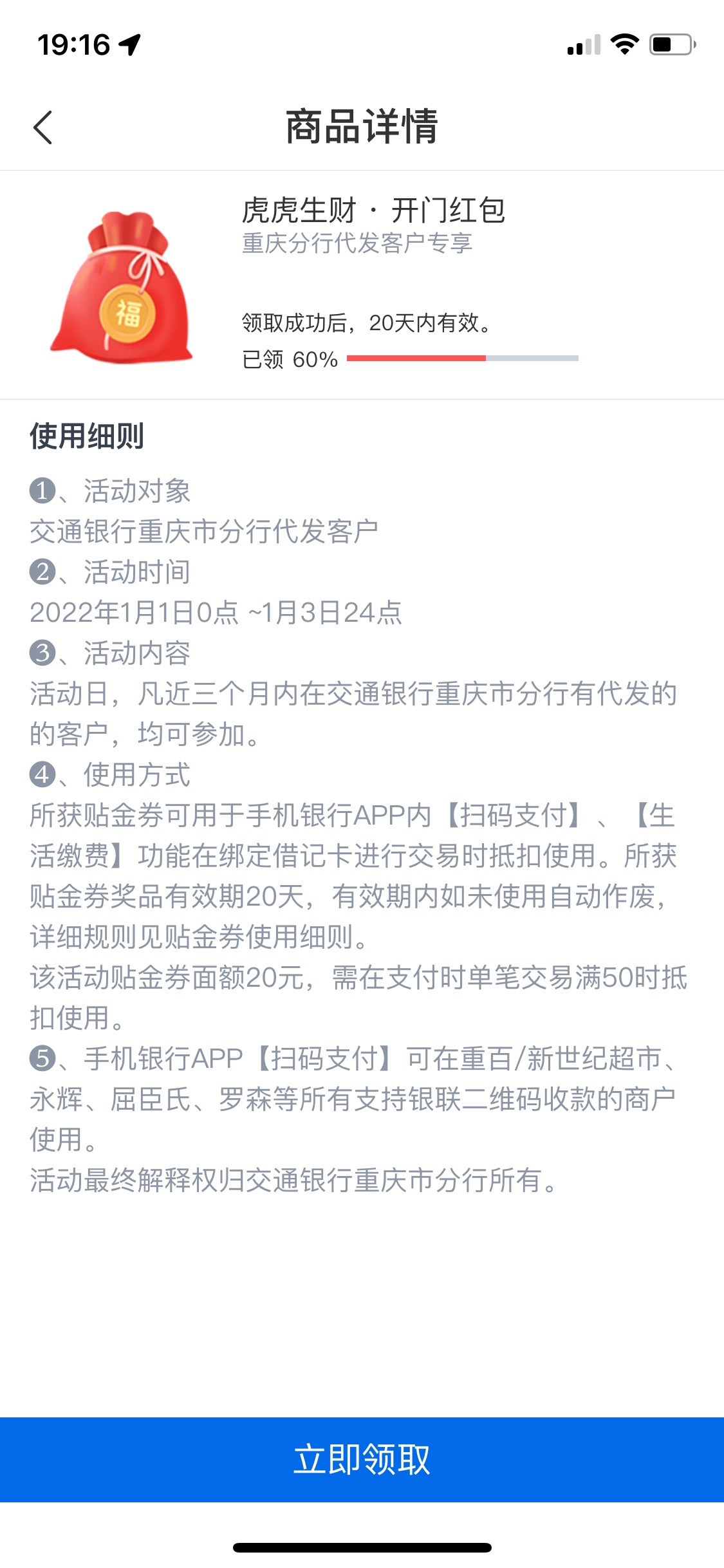 娇娇重庆快去吧

51 / 作者:泥塑粉丝煲 / 