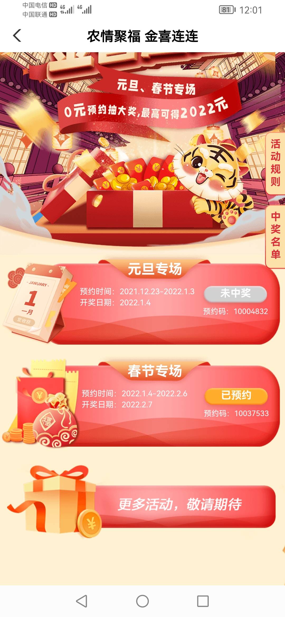 叼

73 / 作者:兮袹疯 / 
