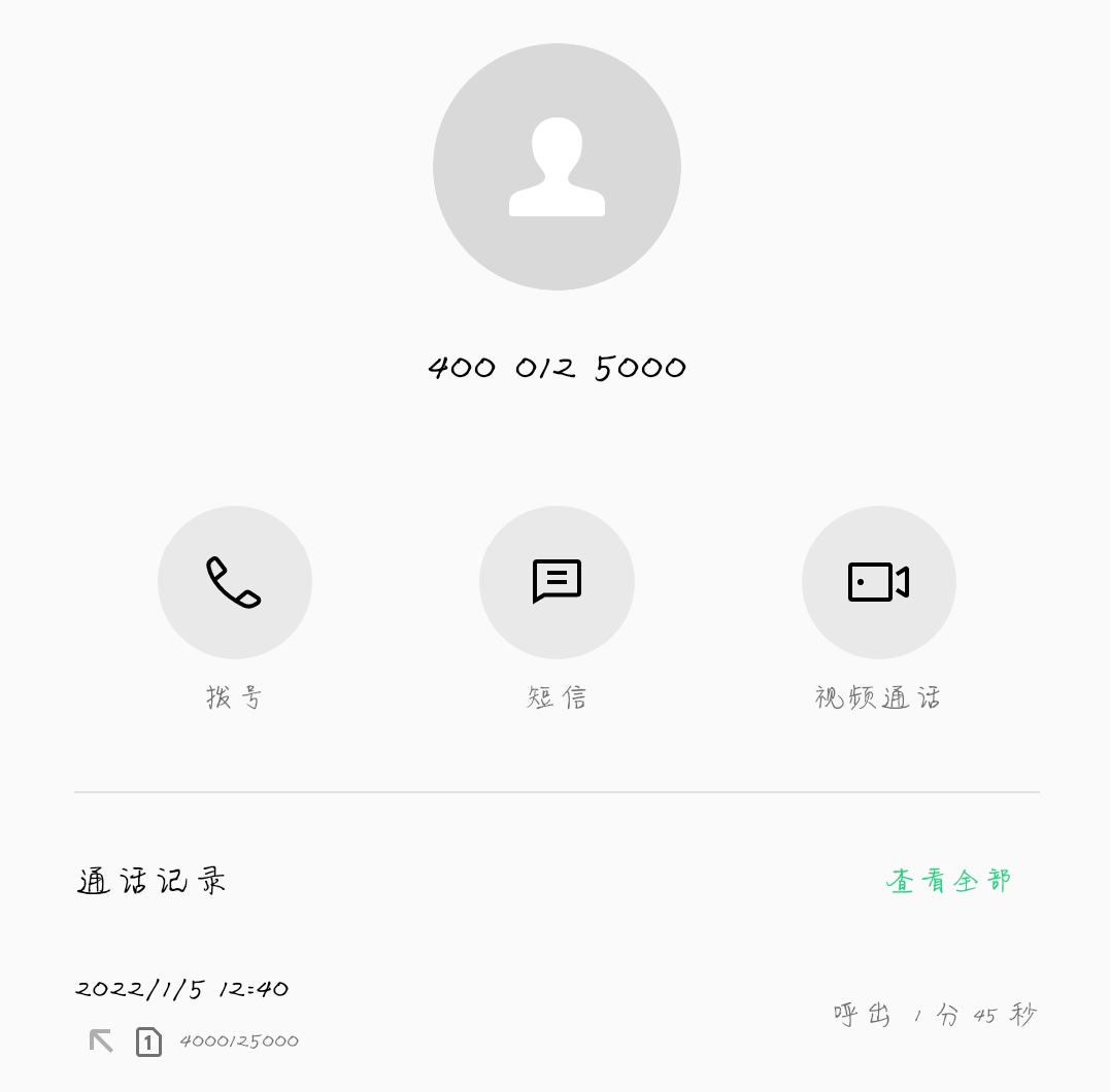 你们撸你们的我撸我的


92 / 作者:风呈jdy / 