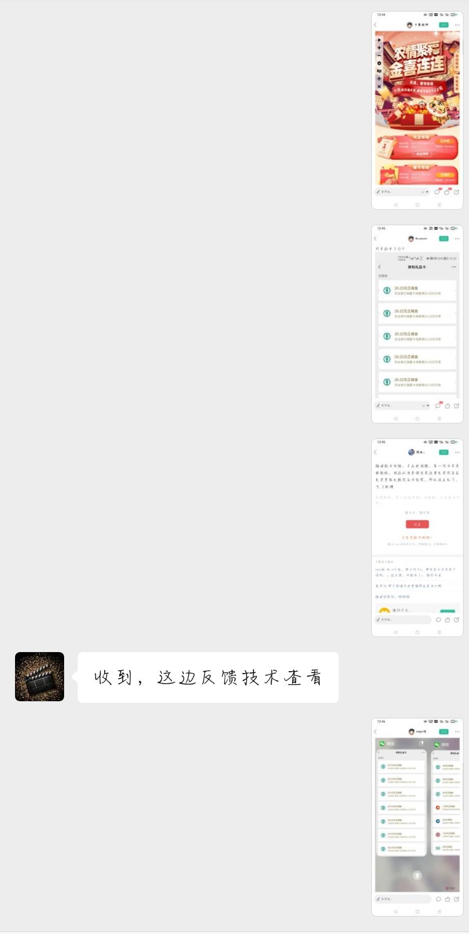 你们撸你们的我撸我的


2 / 作者:风呈jdy / 