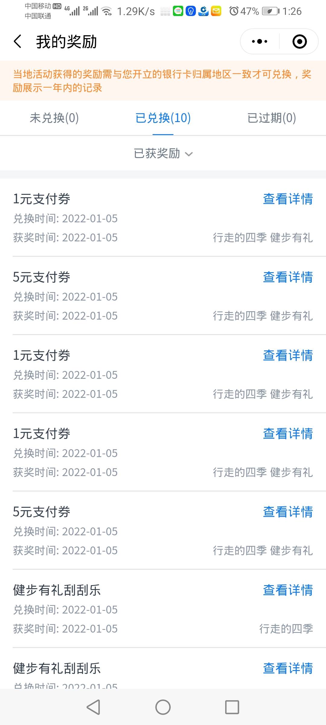 稳如低保

28 / 作者:一念天堂地狱 / 