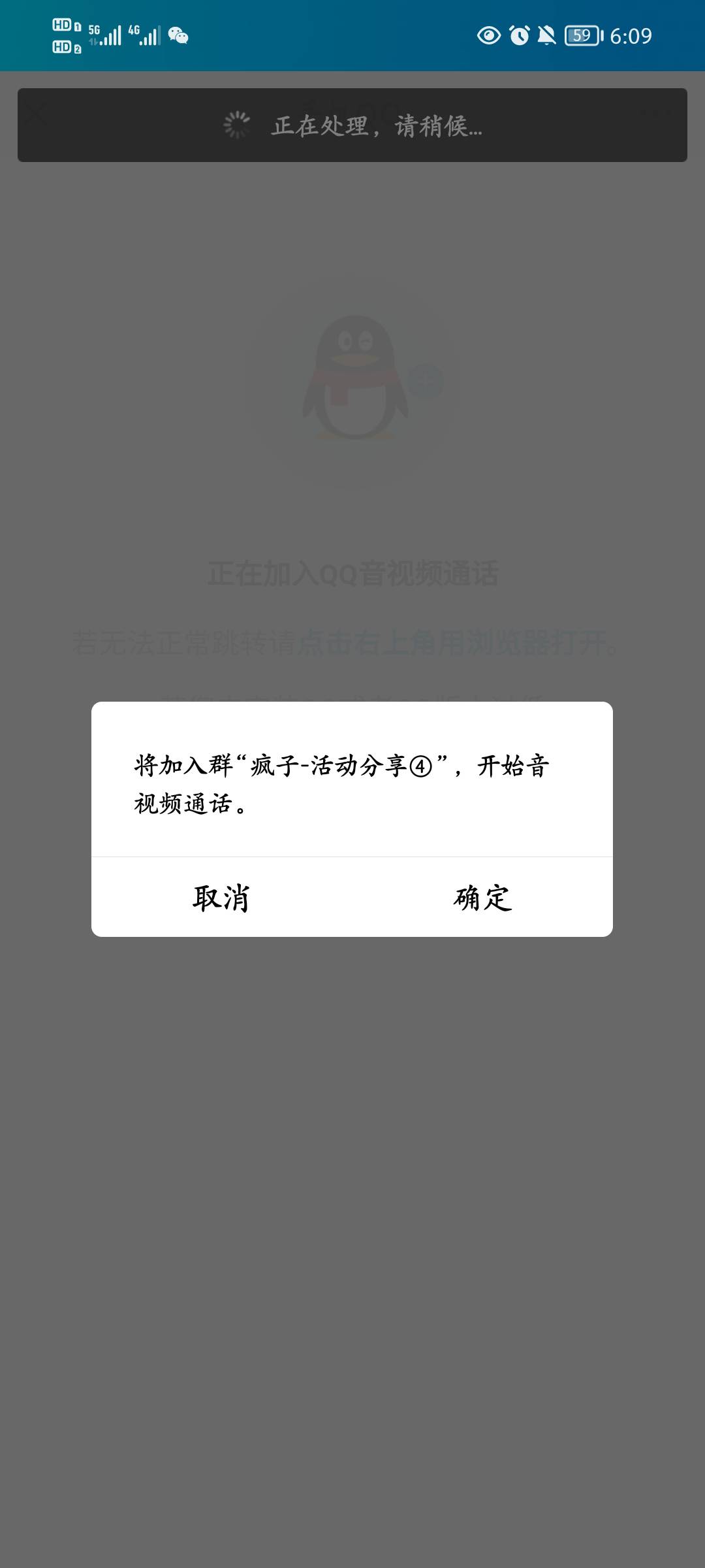 VX公众号漫漫网络。右下角精彩活动。必中10话费。多号多撸。兑换码直接复制粘贴到公众98 / 作者:hhtffdrt / 