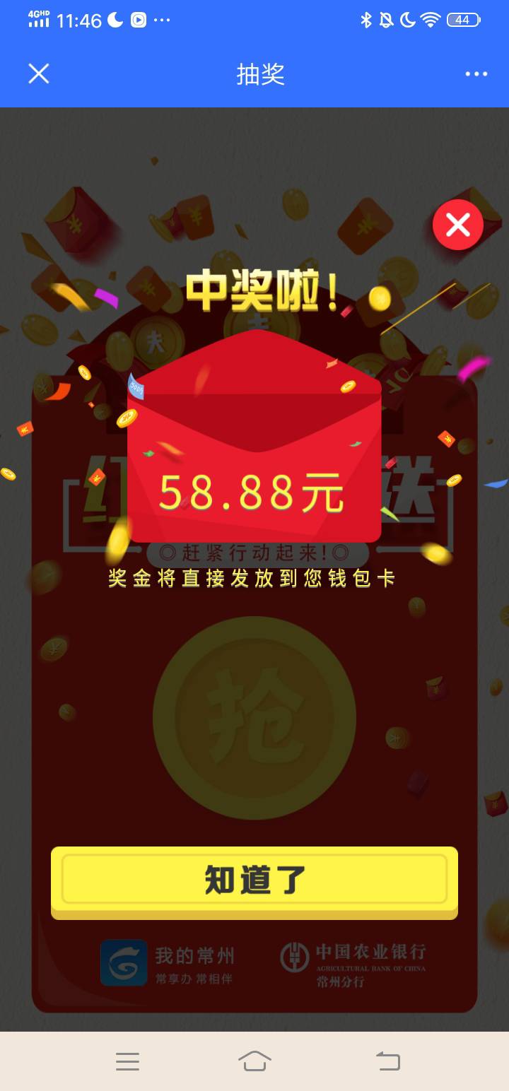 大水冲

71 / 作者:华子拍华子 / 