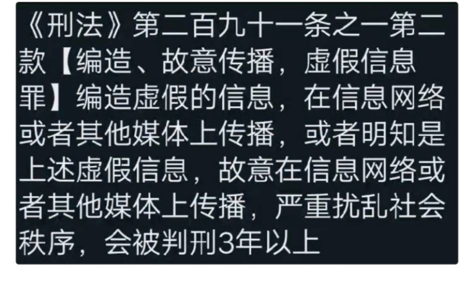 出大事了兄弟们，大水，大水，之前有额度一直拒，基本每天试一次，今天点进去秒下，之37 / 作者:捷 / 