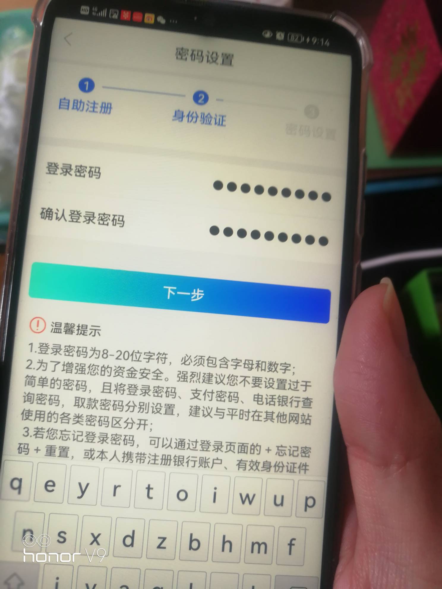 尼大爷的，西藏总算被我逮到，希望每个月有10毛， 从昨天晚上7点 10次，今天早上又三95 / 作者:老-哥-稳 / 
