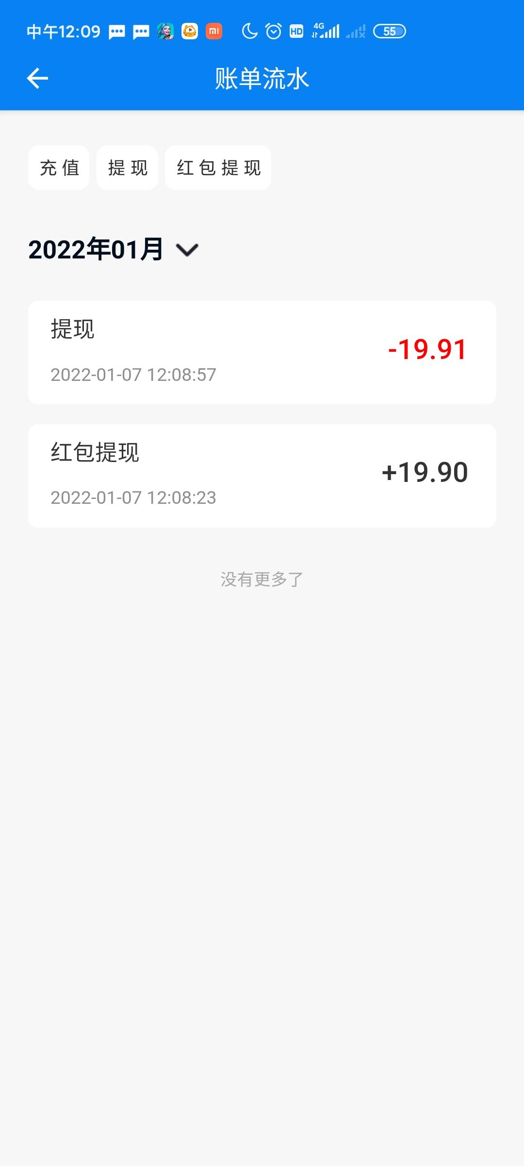 驻马店红包可以领了



75 / 作者:Pnnzbnan / 
