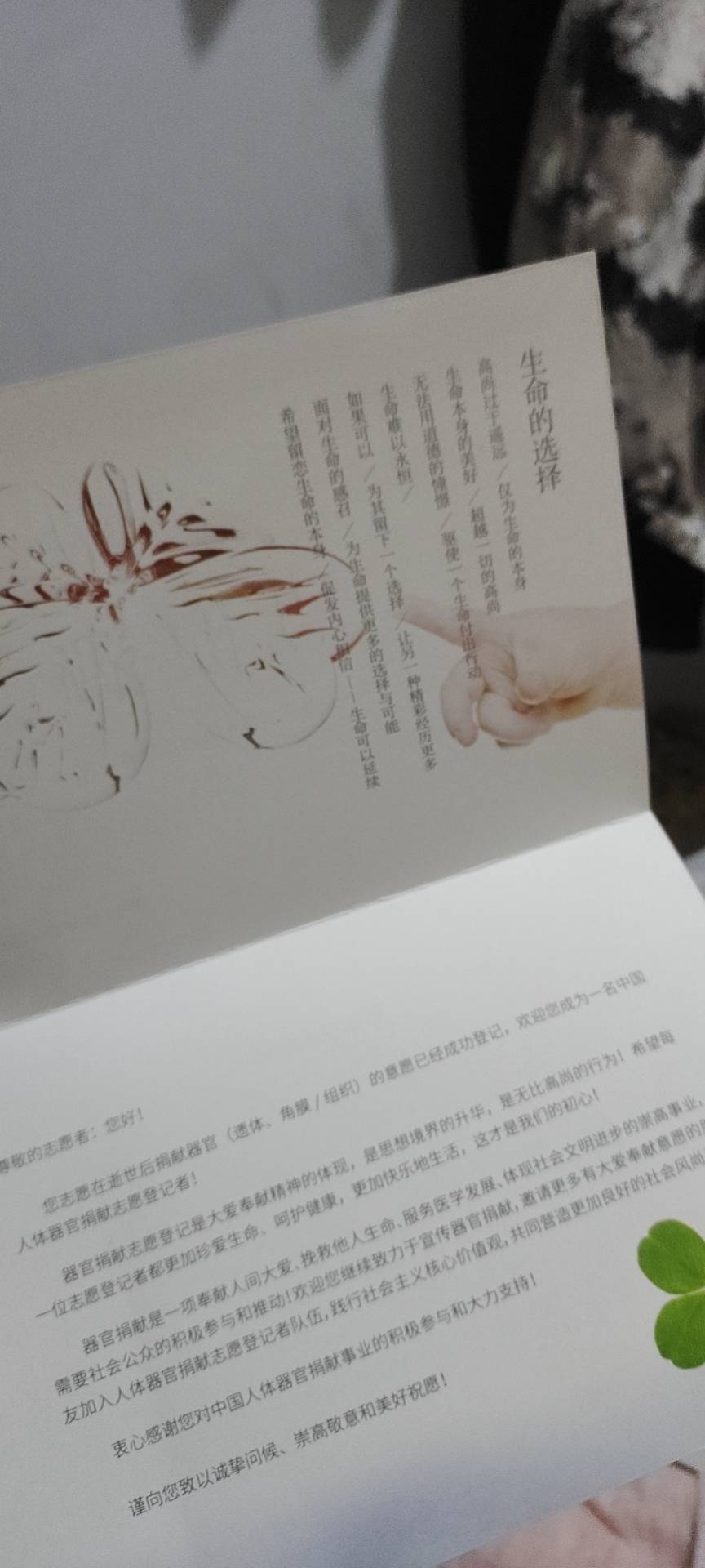 人生很长，路也很长



7 / 作者:嘿嘿hahaha / 