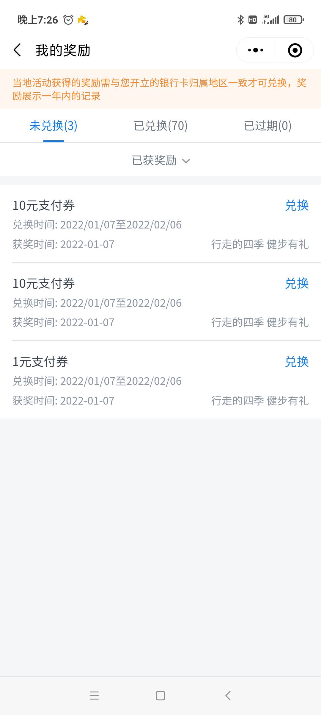 娇娇厦门健步

18 / 作者:jimmk / 