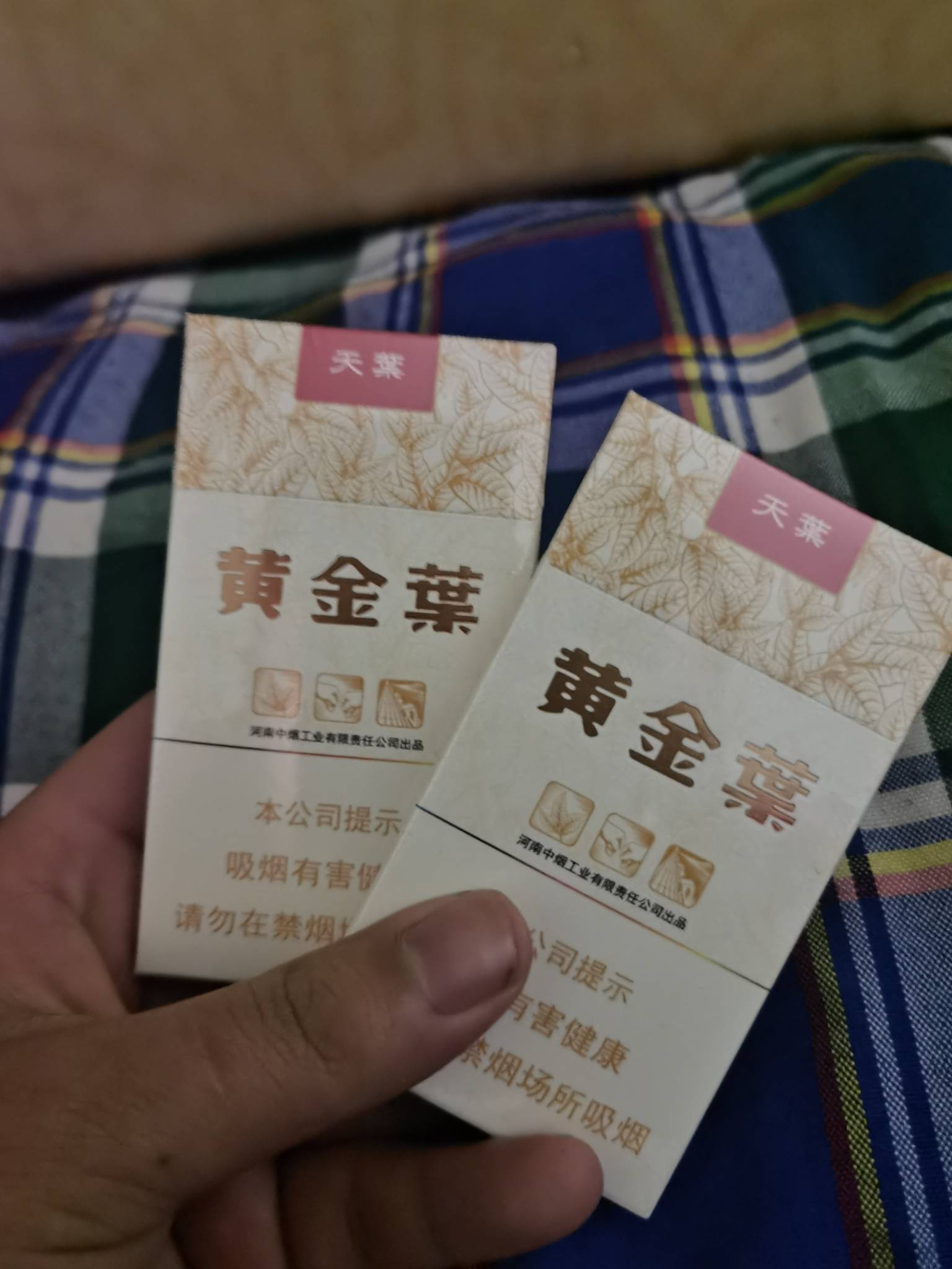海鲜市场不能卖烟

0 / 作者:我不重来 / 