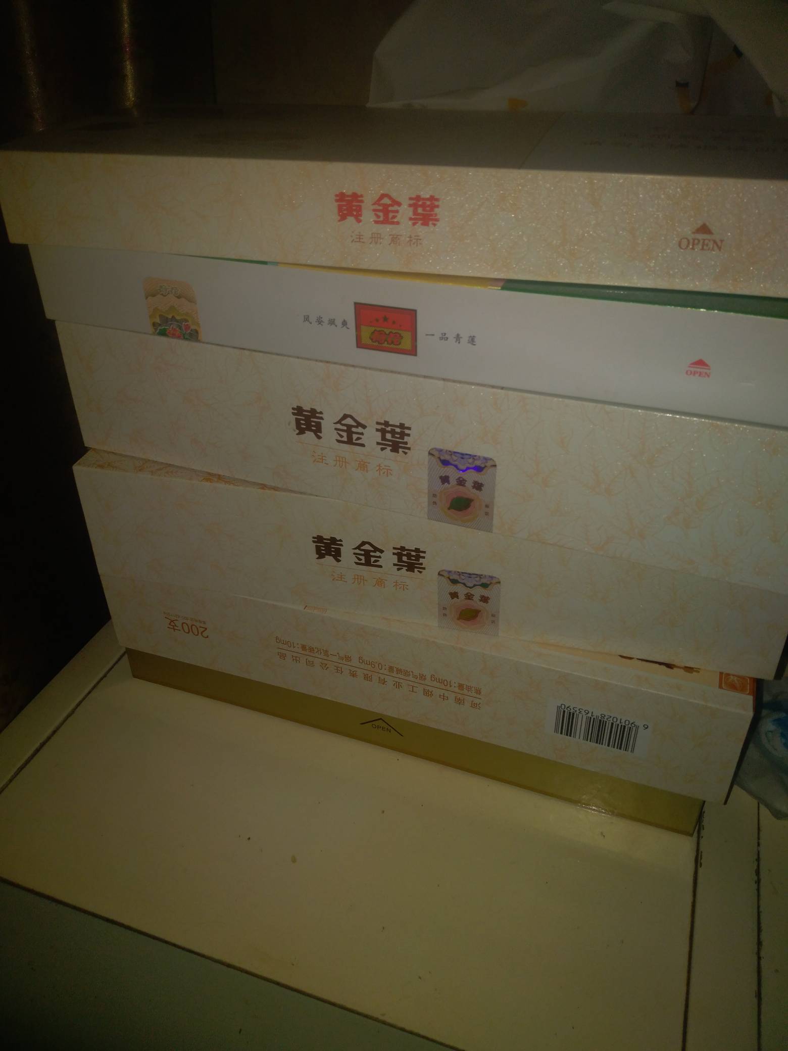 海鲜市场不能卖烟

40 / 作者:丽莎娜 / 