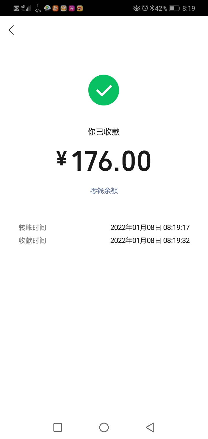 打卡下班 200米轻松到手，慢慢攒到7字头




73 / 作者:Qi'srealfather / 