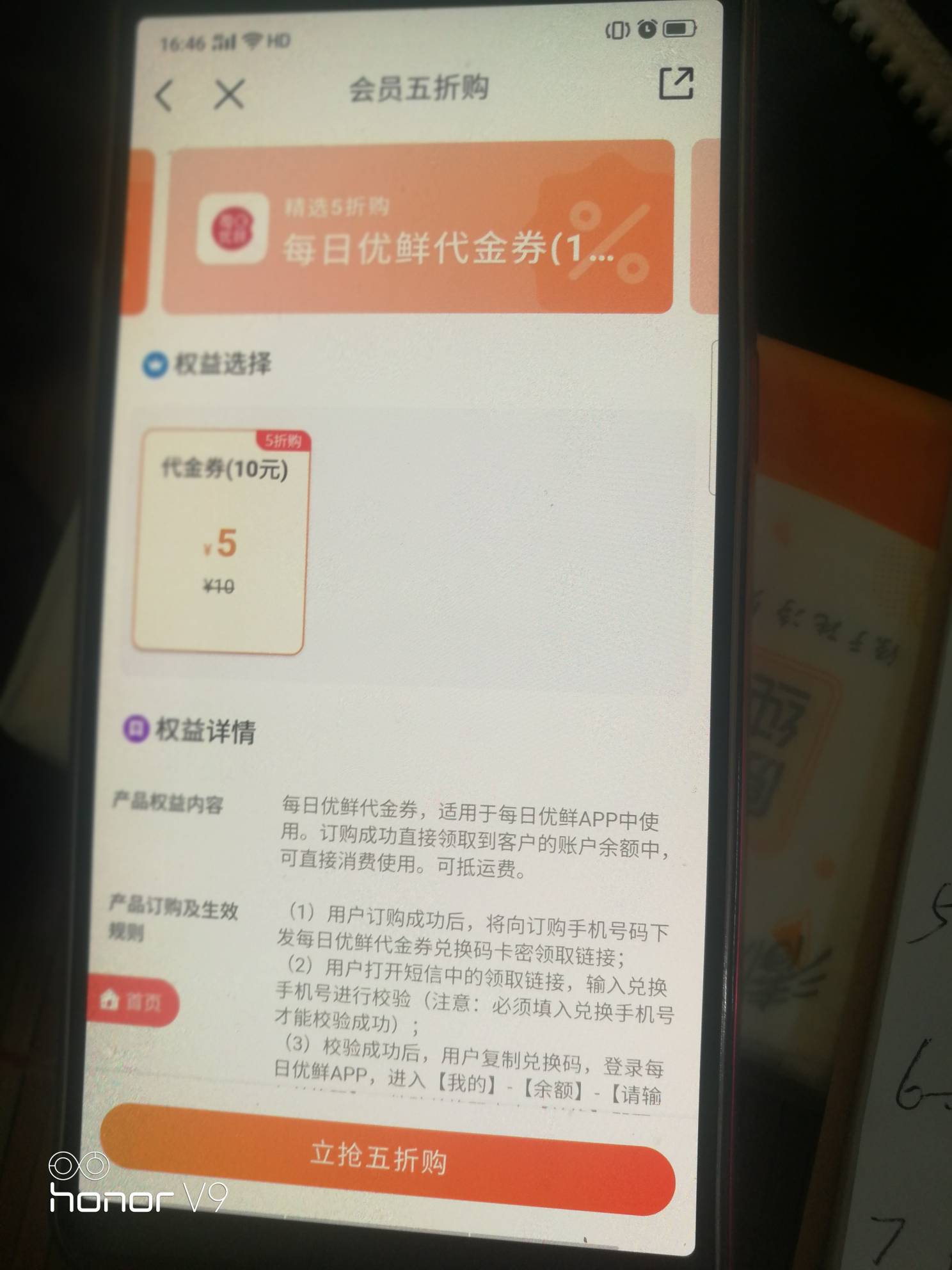 老哥们，移动话费购入口在哪，好久没买过忘了

20 / 作者:老-哥-稳 / 