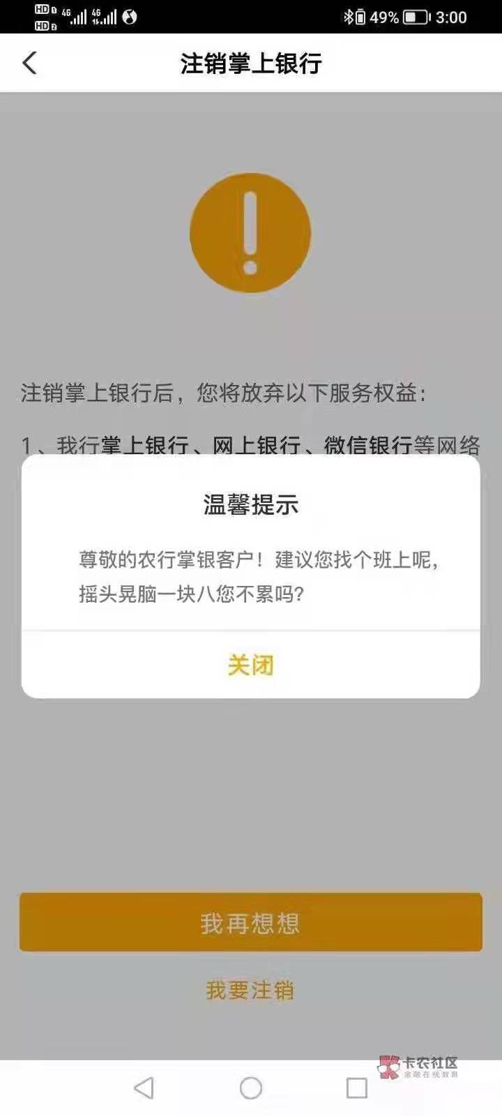 有没有一样的

7 / 作者:海涛0611 / 