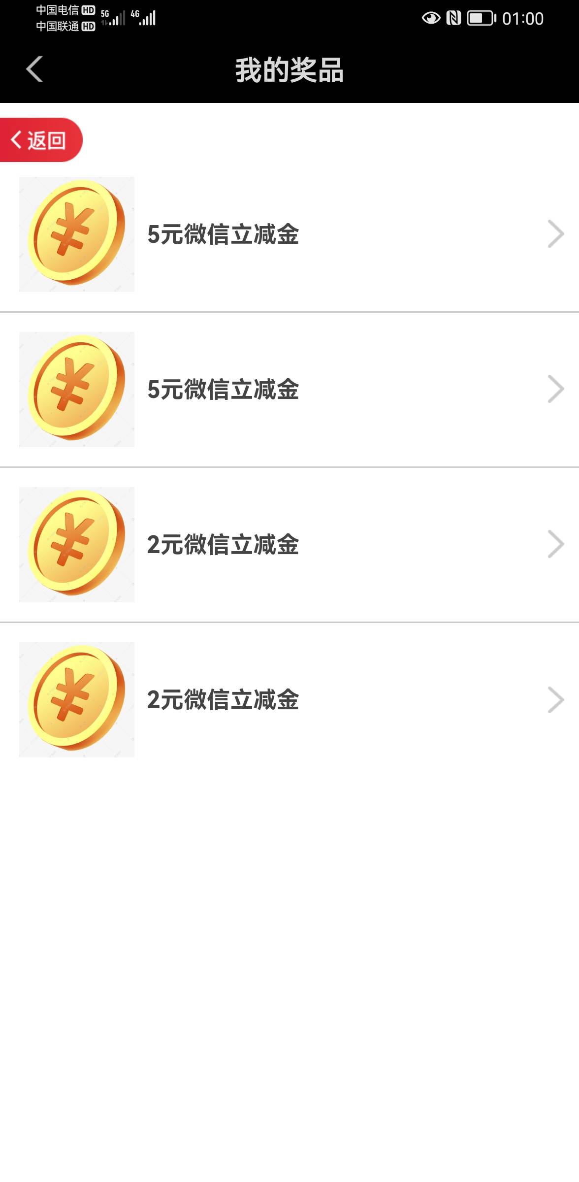 河北5元低保

77 / 作者:天河- / 