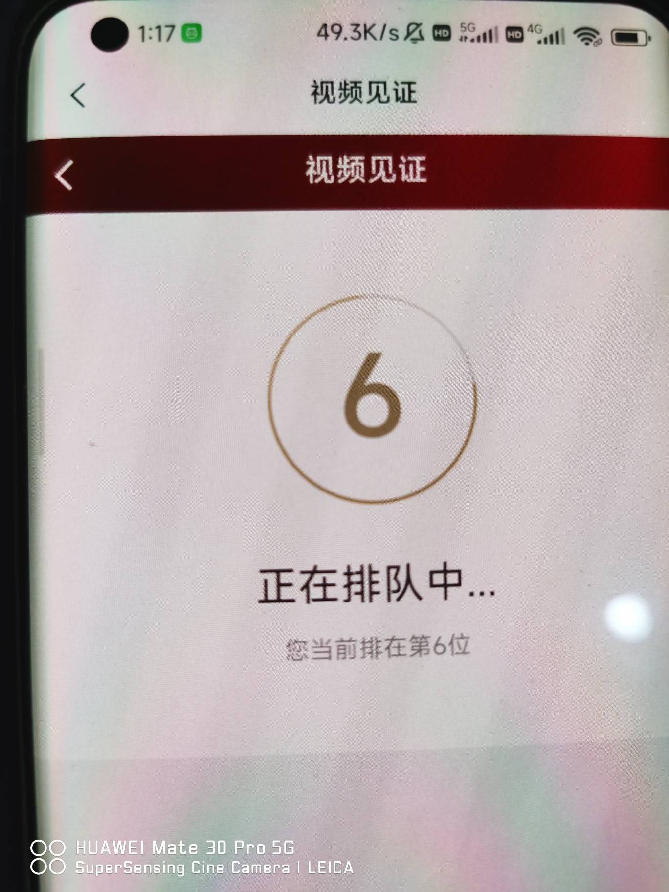 小米天星金融钱包现在这点还有人工吗？

81 / 作者:天河- / 