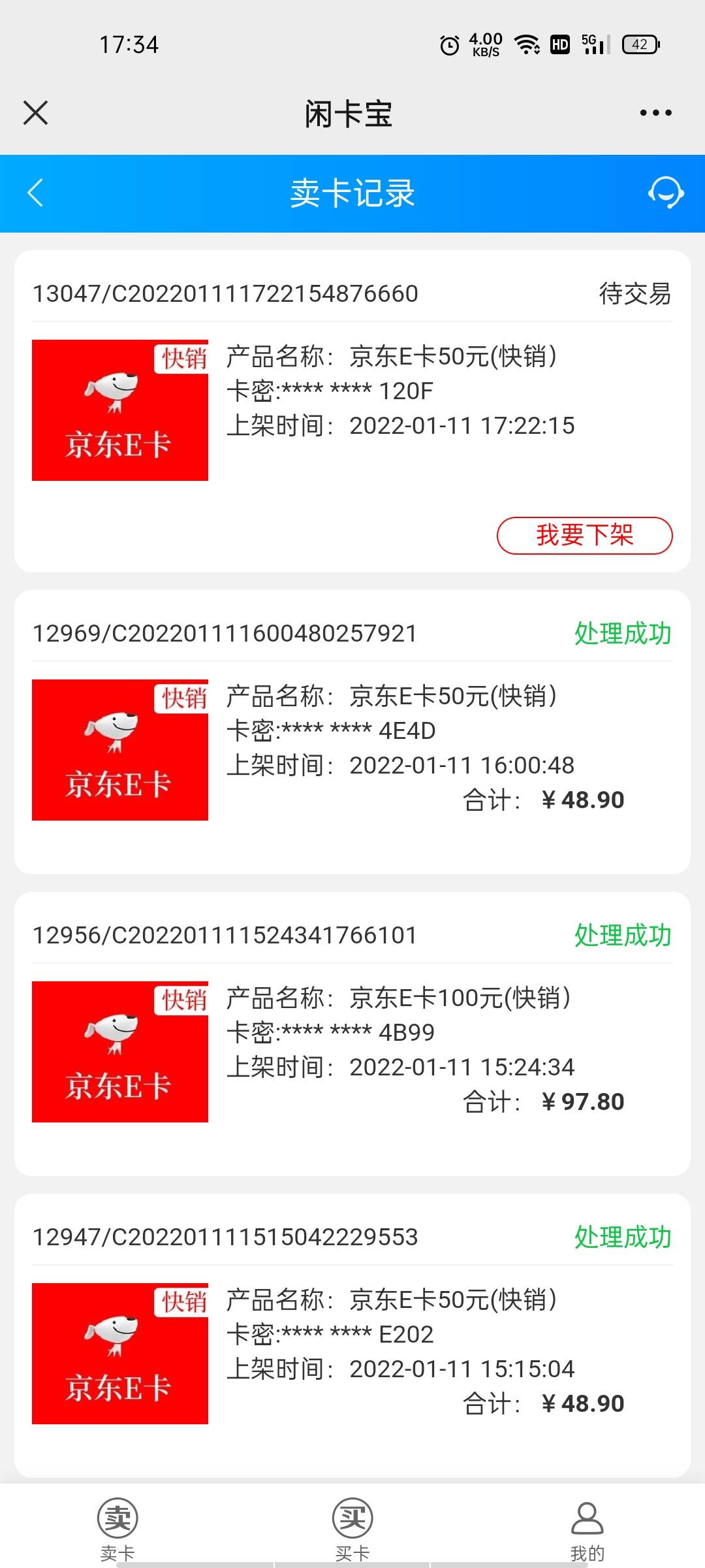 老哥分享的，试了一下，就是人工转账有点慌，每次有了就提


85 / 作者:轻轻的信仰 / 
