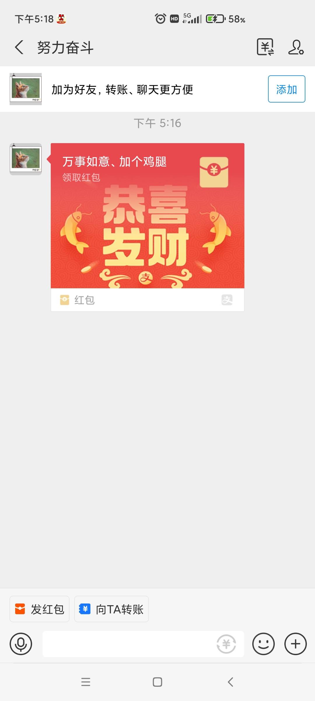 太险了、收手过年、给老哥们准备了营养快线


3 / 作者:上岸无期遥遥 / 