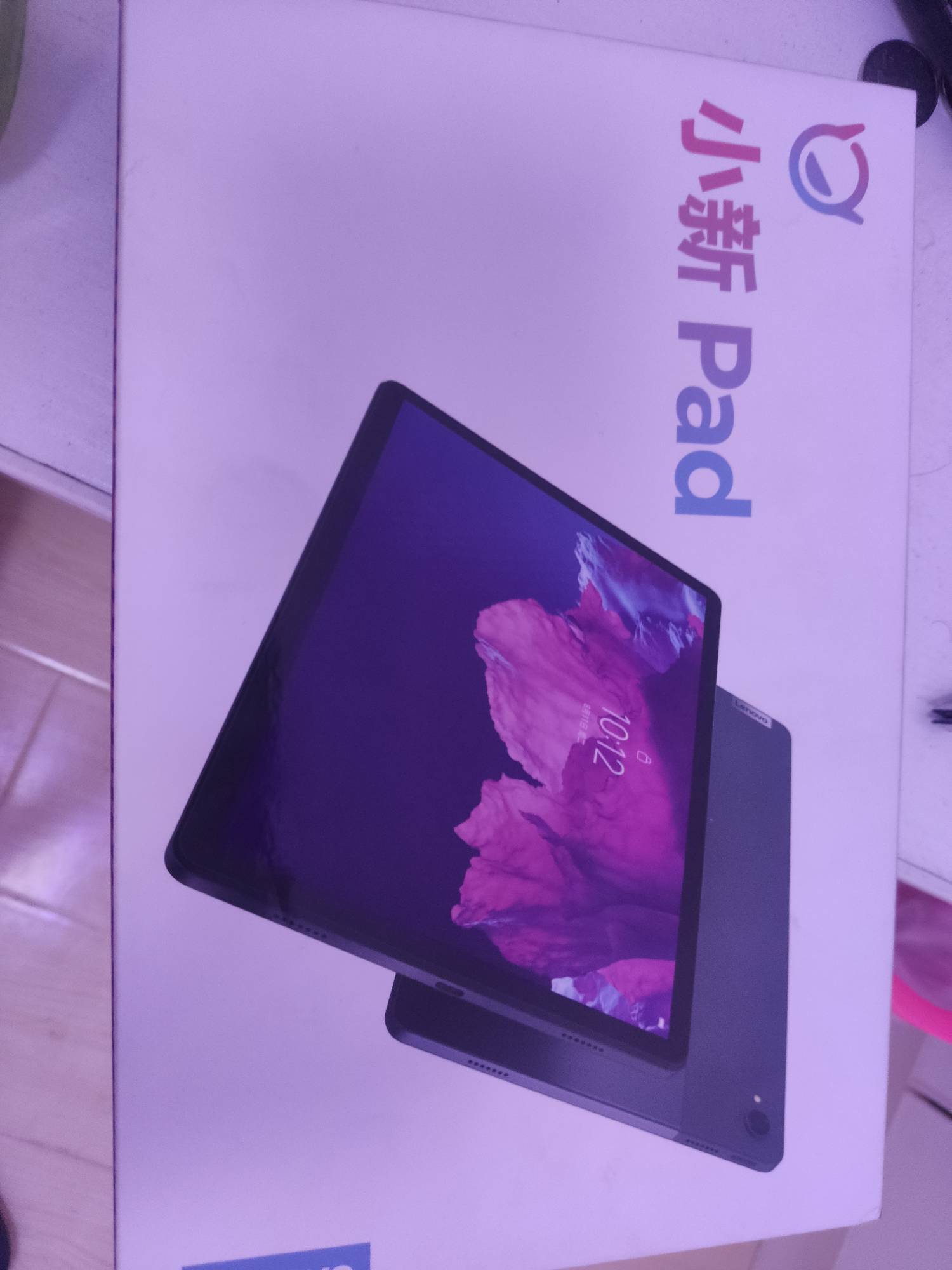 昨晚中一等奖平板 卖了换钱 大毛

13 / 作者:撸老哥 / 