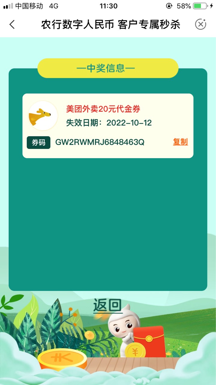 还可以

99 / 作者:奔波霸儿奔 / 
