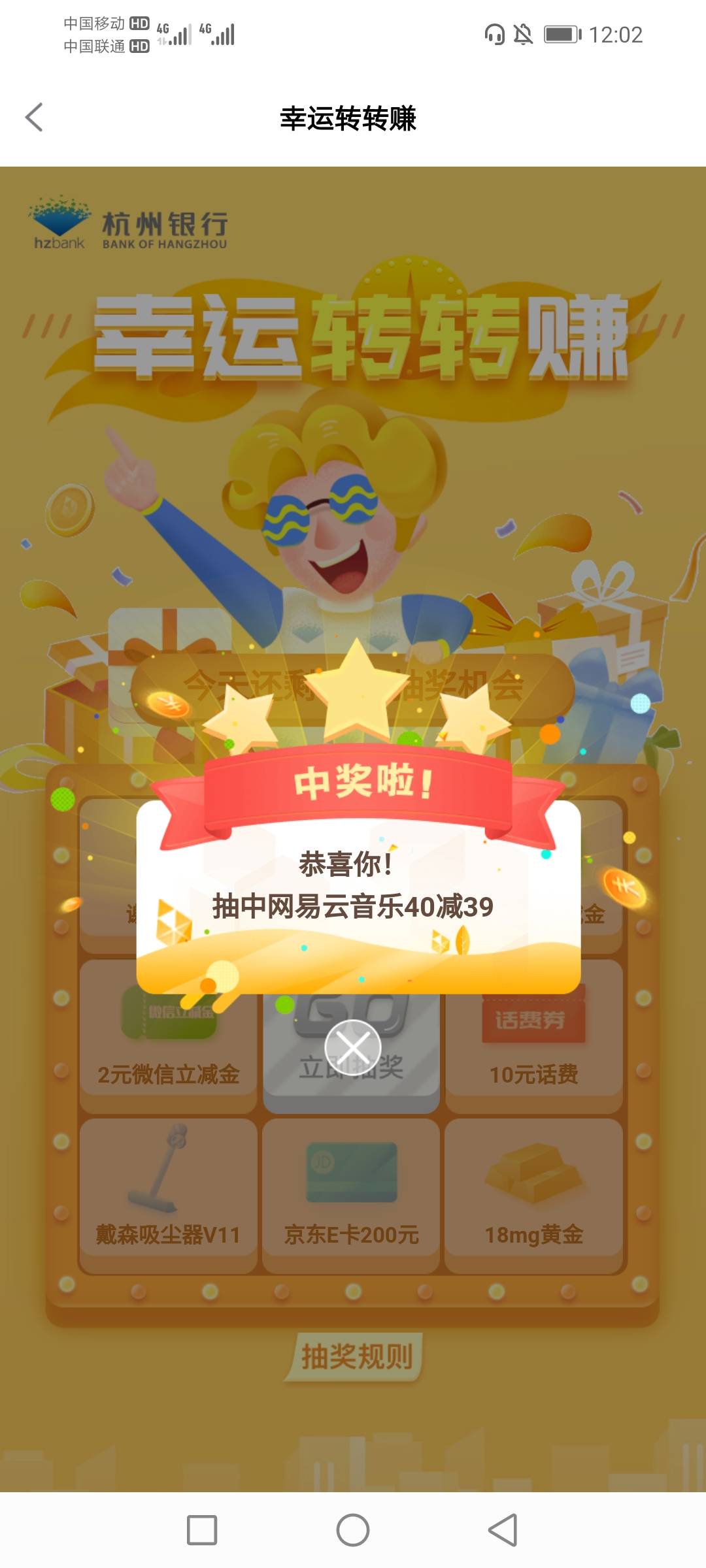 已撸

64 / 作者:穷鬼一个 / 