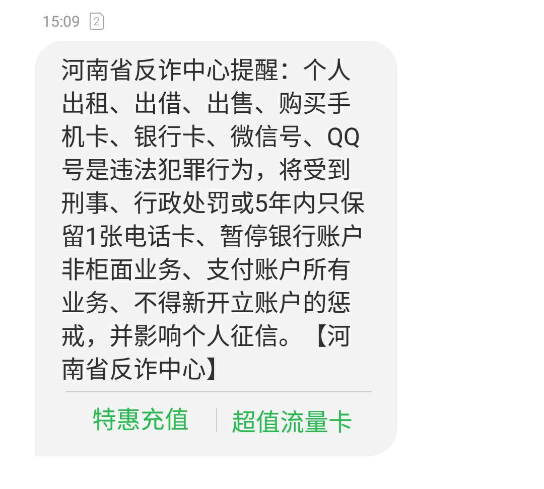 有什么看法

34 / 作者:我以起飞 / 