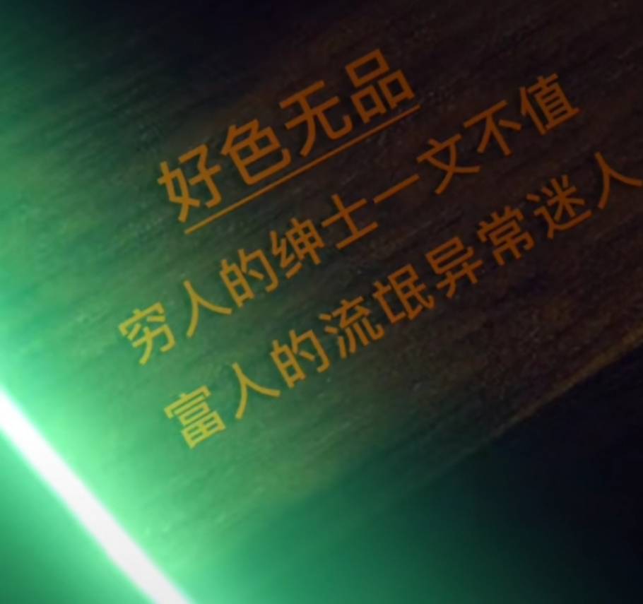 广州9宫格入口在哪？

74 / 作者:穷鬼一个 / 