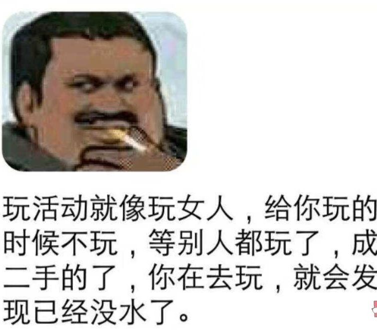 邮政卡解封去两次都没解开。有没大佬能解决？她找一些明细出来，需要找到那笔交易确实90 / 作者:穷鬼一个 / 