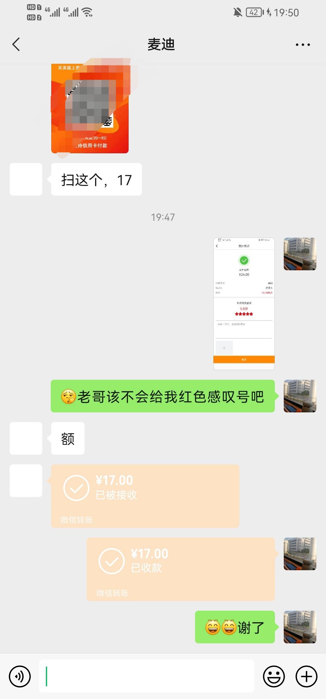 充值提现风险大，亏点无所谓，白嫖

9 / 作者:南唐水瓶座 / 
