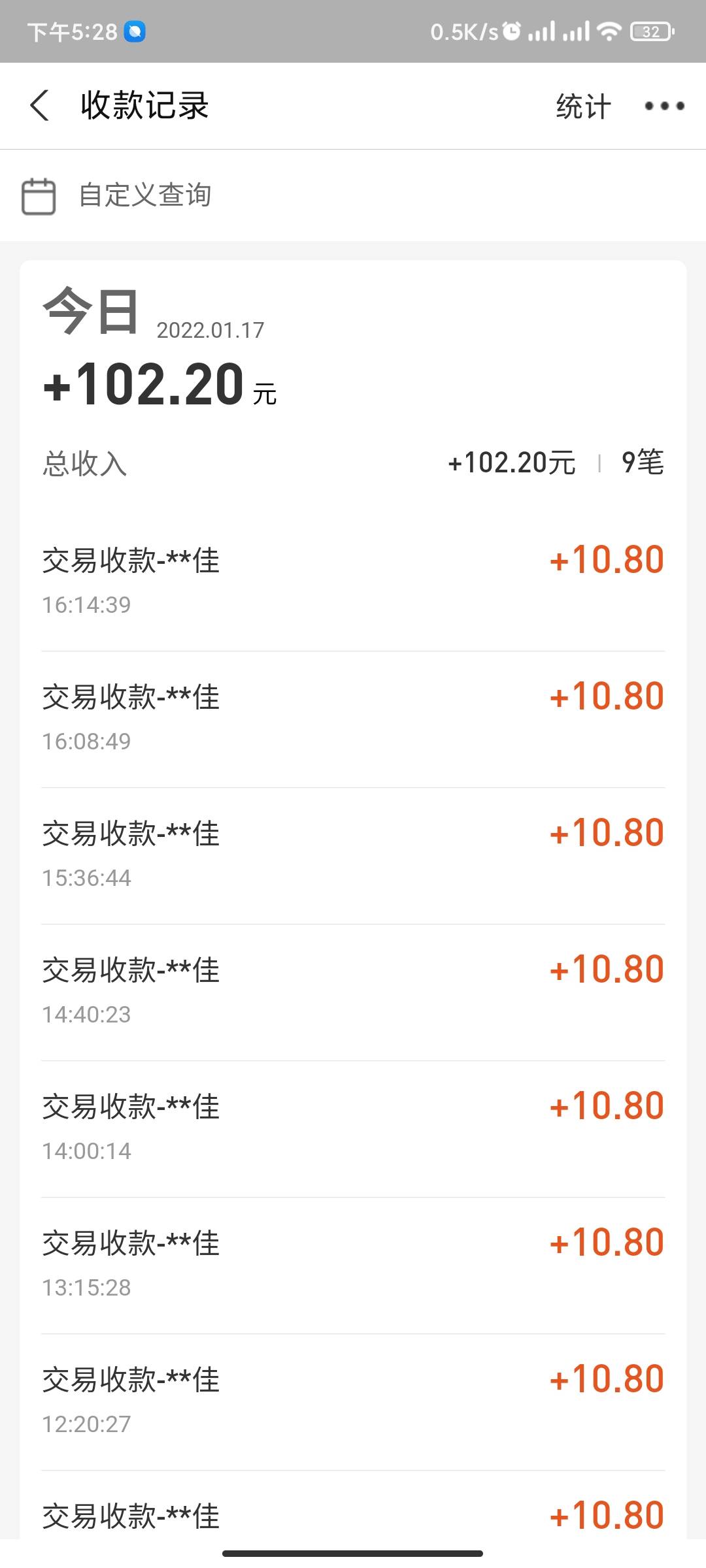 lj斑马才撸了一百毛，就把我赶下车了。屁图还被识破了真尴尬

0 / 作者:ᝰYᴏᴜಇ. / 